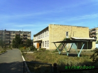 Посёлок Новорудный