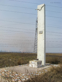 Гражданска война