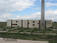 Обелиск защитникам Орска в 1918 году