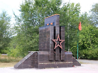 Мемориал «Орчанам – воинам-интернационалистам и участникам локальных конфликтов»