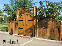 Здание общественного назначения на улице Московской, дом 3. 2009 год