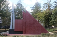 Обелиск воинам-землякам, погибшим на фронтах Великой Отечественной войны 1941–1945 гг. на территории Орского механического завода