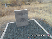 Братская могила военнопленных в пос. Первомайский