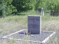 Братская могила военнопленных в пос. Первомайский