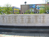 Мемориал Славы. Май 2005 года