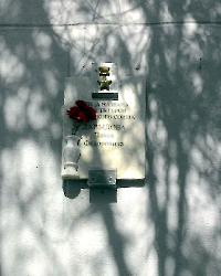 Мемориальная доска, ул. Давыдова, 2