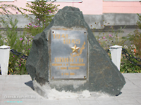 Обелиск в память ушедшим и не вернувшимся с полей сражений 1941-1945 гг. Август 2006 года