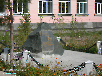 Обелиск в память ушедшим и не вернувшимся с полей сражений 1941-1945 гг. Август 2006 года