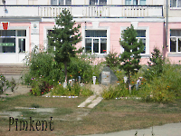 Обелиск в память ушедшим и не вернувшимся с полей сражений 1941-1945 гг. 2009 год