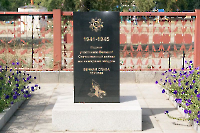 Памятник воинам, погибшим на фронтах Великой Отечественной войны 1941-1945 гг.