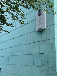 Памятное место – дом, где жил Герой Советского Союза Иван Моисеевич Бражников