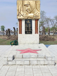 Стела воинам-односельчанам, погибшим на фронтах Великой Отечественной войны 1941–1945 гг. с. Ударник