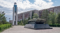Монумент «Воинам-интернационалистам»