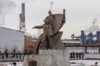 Монумент «Первым металлургам»