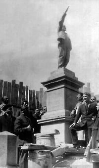 Памятник В.И. Ленину в Ленинском сквере