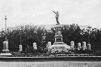 Памятник В.И. Ленину в Ленинском сквере