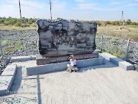 Памятник «Прииск-Кумак: 1914–1964»