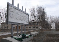 Мемориал памяти погибшим землякам п. Комарово