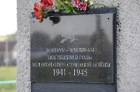 Памятник павшим в Великой Отечественной войне 1941–1945 гг. с. Рычковка. 2014 год