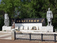 Памятник погибшим в Великой Отечественной войне и репрессированным с. Претория. 2014 год