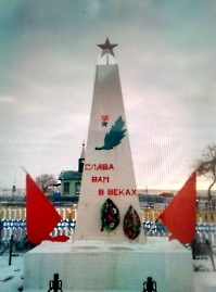 Памятник «Слава в веках» с. Тасбулак