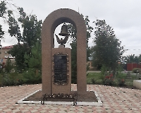 Памятник воинам-интернационалистам с. Саракташ