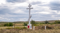Братская могила красноармейцев Орского 277 стрелкового полка близ села Кондуровка