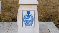Братская могила красноармейцев Орского 277 стрелкового полка близ села Кондуровка