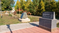 Памятник детям ВОВ п. Саракташ. Сентябрь 2020 года