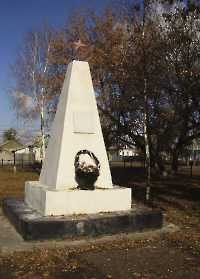 Памятник воинам Великой Отечественной войны 1941–1945 гг. с. Воздвиженка