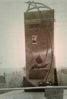 Памятник космонавту, дважды Герою Советского Союза В.М. Комарову, на месте гибели в 1967 г.