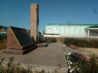 Памятник погибшим в Великой Отечественной войне с. Татарская Каргала
