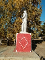 Памятник воинам односельчанам, погибшим в Великой Отечественной войне с. Аландское
