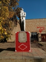 Памятник воинам односельчанам, погибшим в Великой Отечественной войне с. Аландское