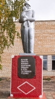 Памятник воинам односельчанам, погибшим в Великой Отечественной войне с. Аландское. Сентябрь 2021 года