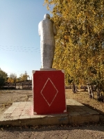 Памятник воинам односельчанам, погибшим в Великой Отечественной войне с. Аландское