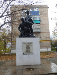 Братская могила красноармейцев, погибших в 1919 г. в боях с дутовцами