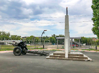 Памятник воинам-интернационалистам, погибшим в локальных войнах