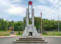 Памятник воинам-интернационалистам, погибшим в локальных войнах