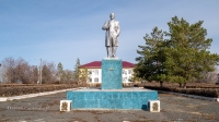 Памятник В.И. Ленину п. Домбаровский. Апрель 2022 года