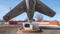 Памятник «Домбаровцы – защитникам Отечества» п. Домбаровский