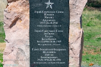 Мемориал героев Великой Отечественной войны п. Домбаровский. Апрель 2023 года