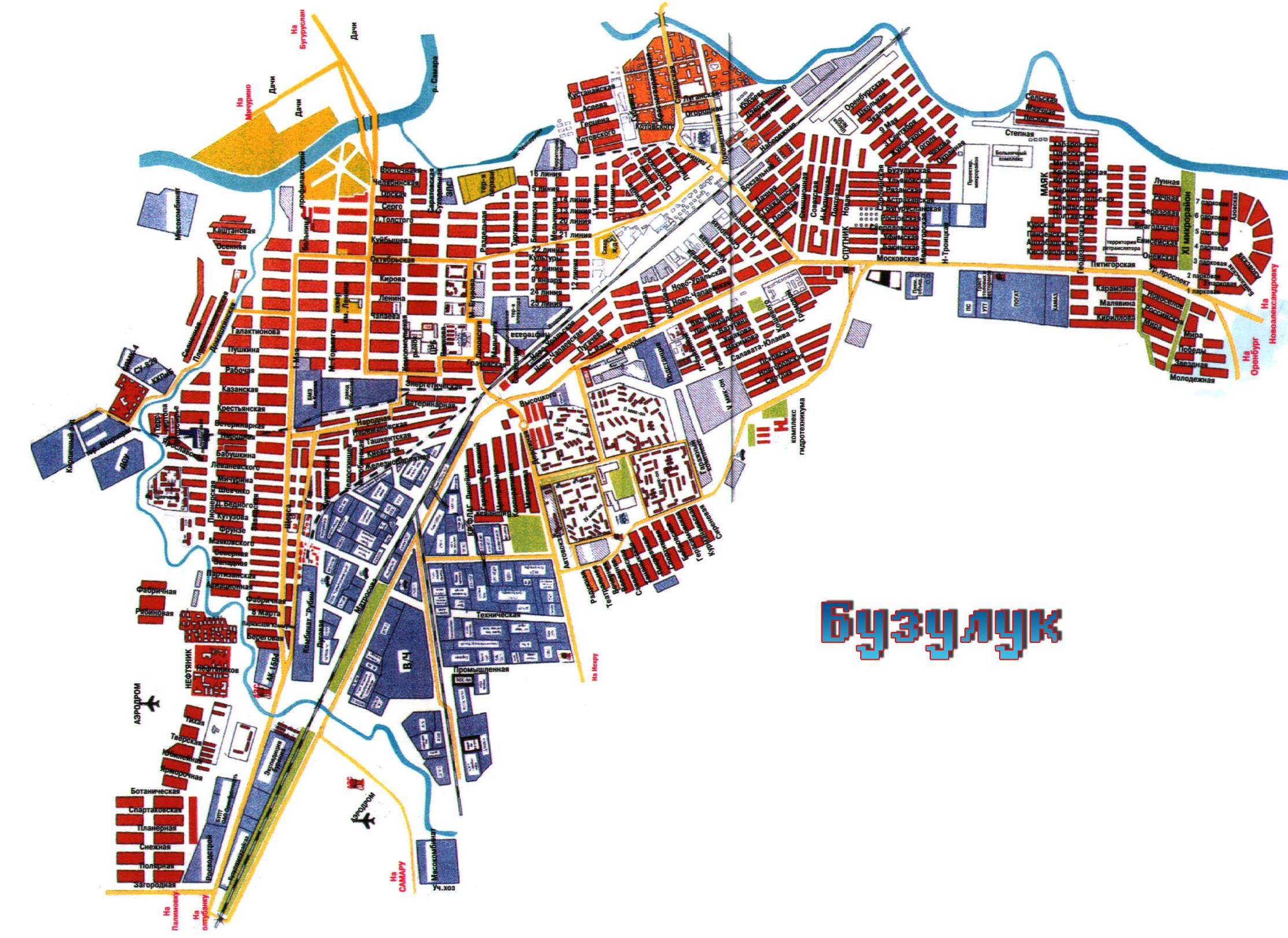 Карта бузулука с улицами и номерами