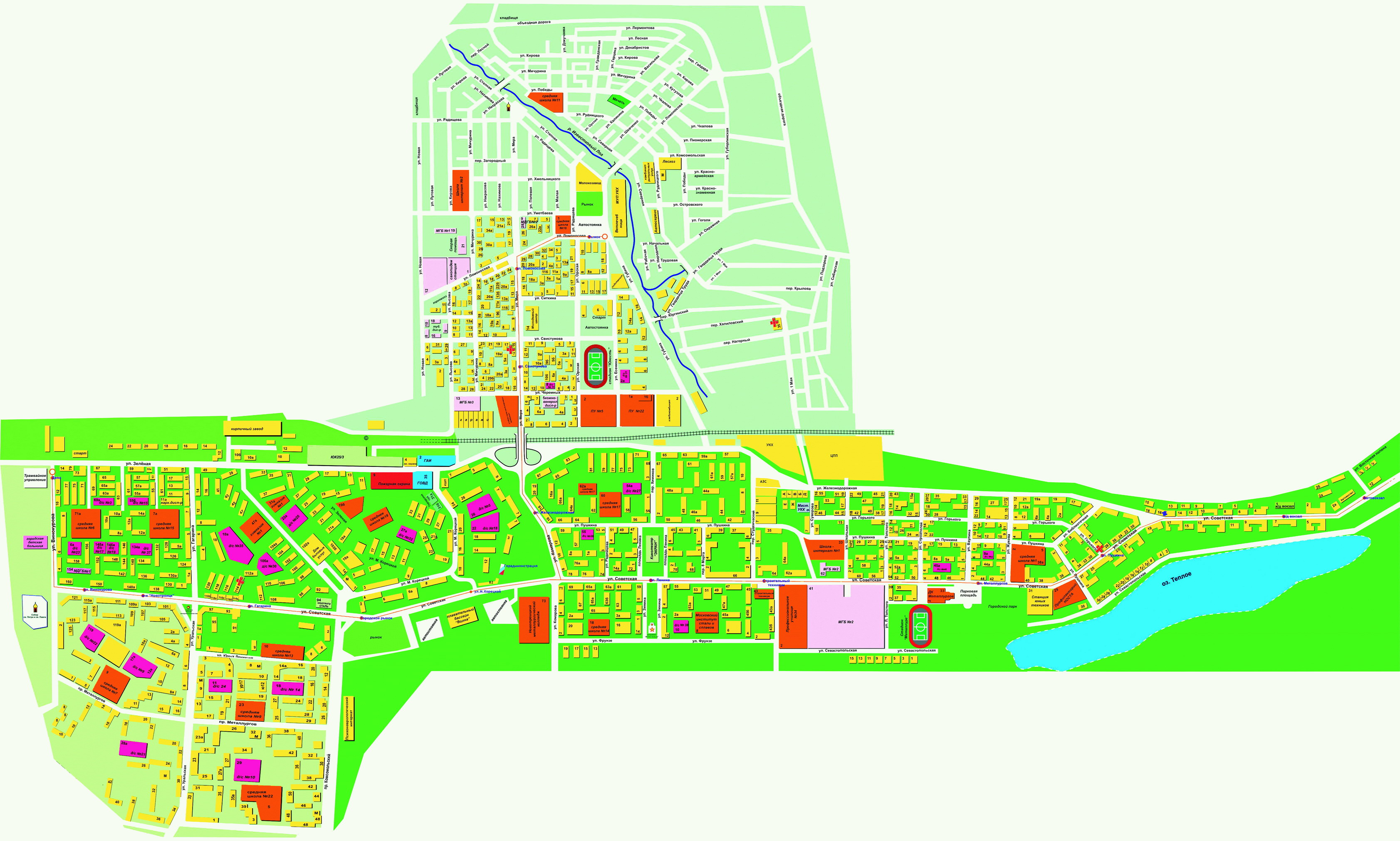 Карта города новотроицка с улицами и номерами домов