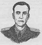 Андрейко Илья Степанович (1918–1960)