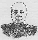 Андрусенко Корней Михайлович (1899–1976)