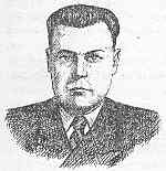 Дмитриев Федор Павлович (1925)