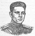 Довженко Виктор Михайлович (1920–1945)