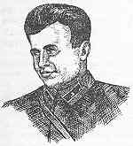 Ермаков Фрол Андреевич (1915–1943)