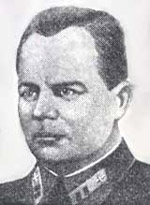 Фирсов Илья Петрович (1905–1943)